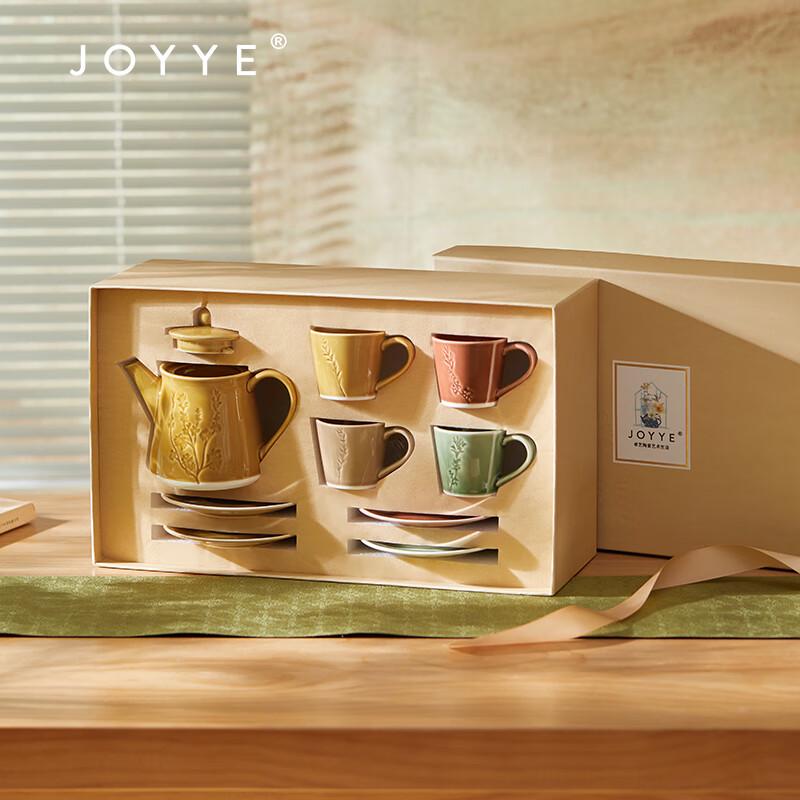 JOYYE 9-Piece Ceramic Tea Set