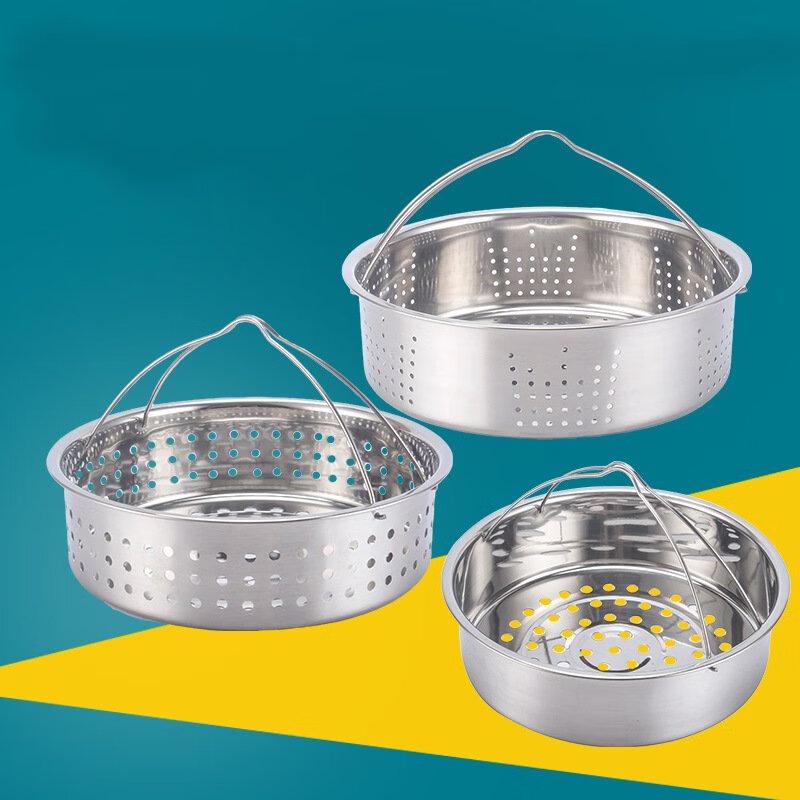 ZISIZ Rice Cooker Steamer Basket Set with Handle