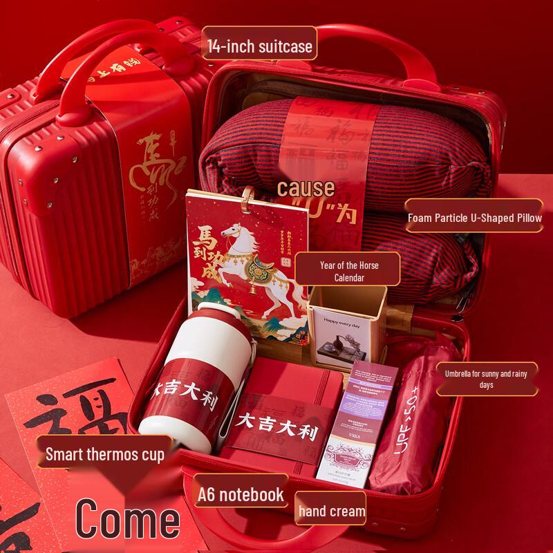 SPACEXPERT Year of the Horse Corporate Luggage Gift Set