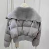 New down jacket women's short high waist large lapel collar fashionable white duck down winter warm jacket