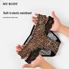 mybody Women's Leopard Print Lace Briefs