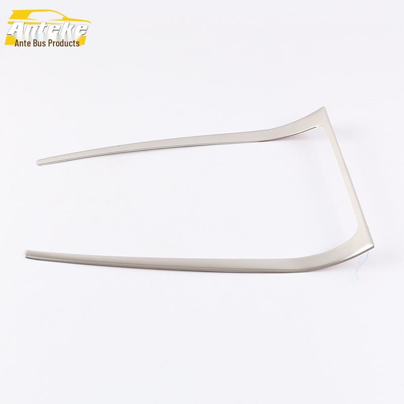 Compatible with 19 IX25 Models: U-shaped Bright Trim for Center Console and Gear Position Cup Holder