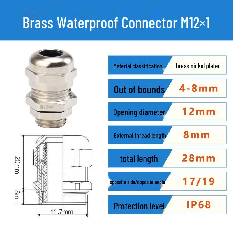 

Nickel-Plated Brass Waterproof Cable Gland