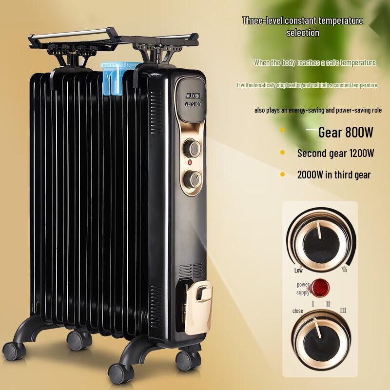 Qunnuo 2kW Oil-Filled Radiator Heater
