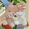 Cute Bear Cartoon Keychain Curly Plush Sitting Doll Small Toy Bear Girl Bag Pendant DIY Wedding Gift 4 Color