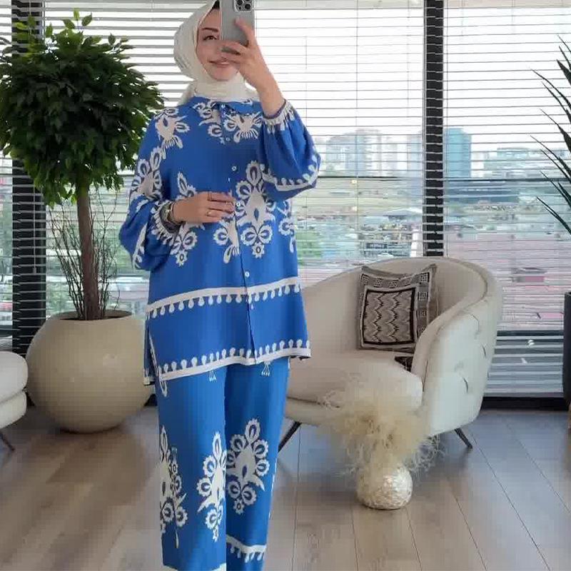 2024 Autumn Women's Casual Fashion Print Two-Piece Set: Loose Top & Long Pants