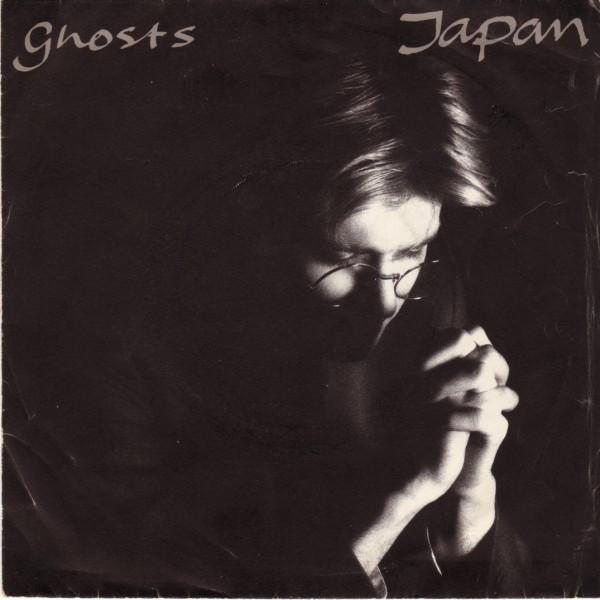

7inch Record JAPAN Ghosts The Art Of Parties Versio VS472 VIRGIN 1982 UK Rock Used
