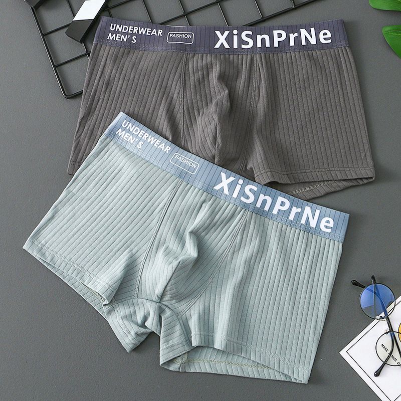 Men's Underwear Men's Cotton Boxer Shorts Men's Shorts Students' Comfortable Korean Version Short Underwear