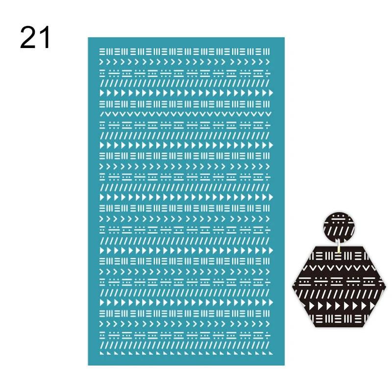 

Многоразовые 3 шт. трафареты для шелкографии, сетчатые инструменты для трансферной печати для изготовления серег и ювелирных изделий из полимерной глины для DIY рисования трафаретом