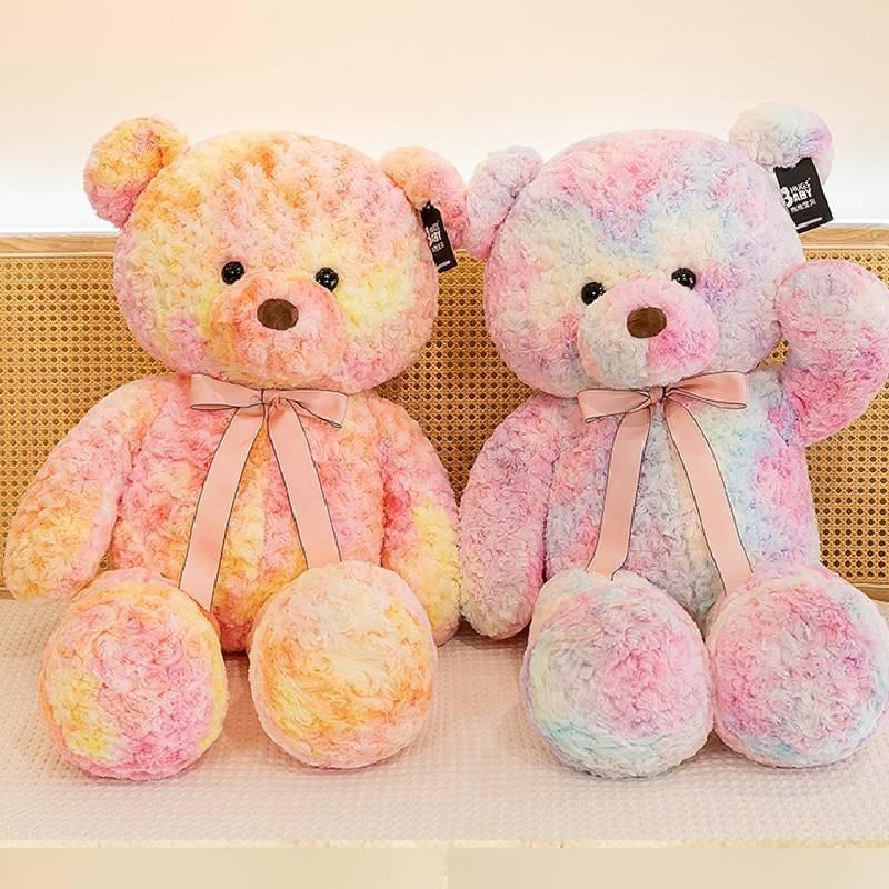 Colorful Teddy Bear Plush Toy Soft Pp Cotton Stuffed Animal Perfect Valentine's Gift