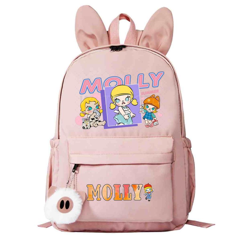 Campus Trend Junior High School Elementary School Bag Cute Rabbit Ears Personalized Backpack