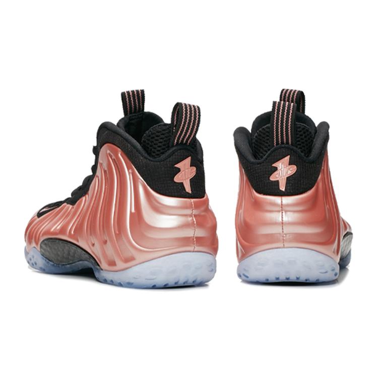 New Nike Air Foamposite One Rust Pink GS 644791-601