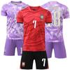 2026 seleção nacional Coreia anfitrião e convidado conjunto de camisas de futebol secagem rápida masculina nova camisa transfronteiriça camisa de manga curta verão