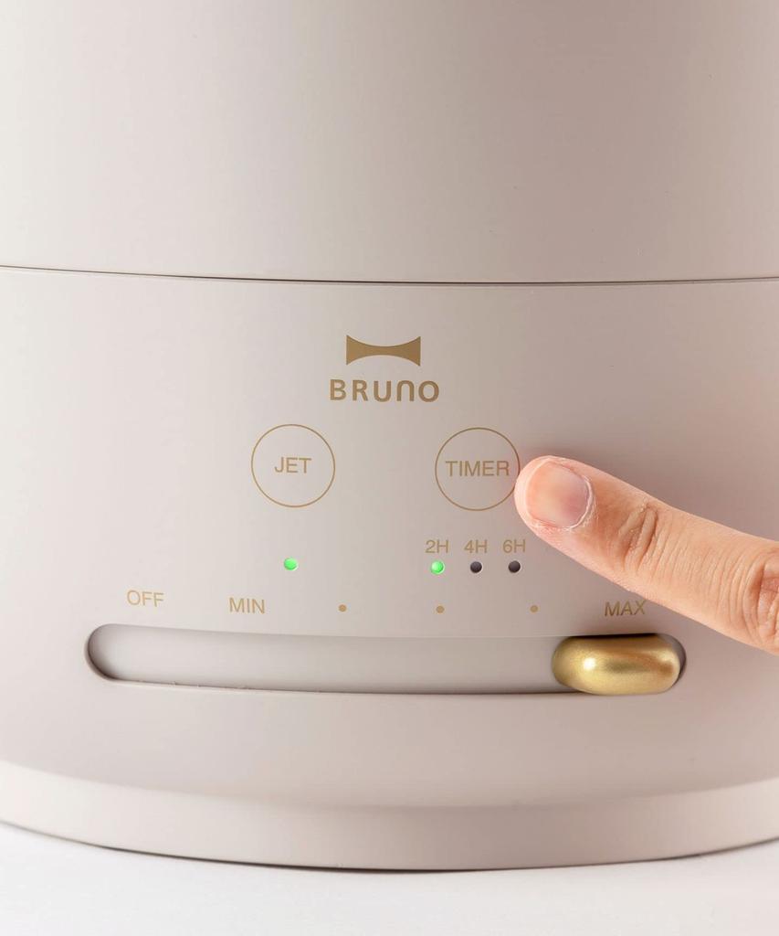 BRUNO JET MIST Plus Large Capacity Ultrasonic Humidifier with a Large Tank, Stylish Design for Rooms Up To 14 Tatami Mats (approx. 14 Tatami Mats),