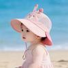 Infant/Toddler Sun Hat: Wide Brim, Removable, Lightweight Protection for Boys & Girls