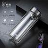 Heenoor Double-Layer Glass Tea Infuser Bottle