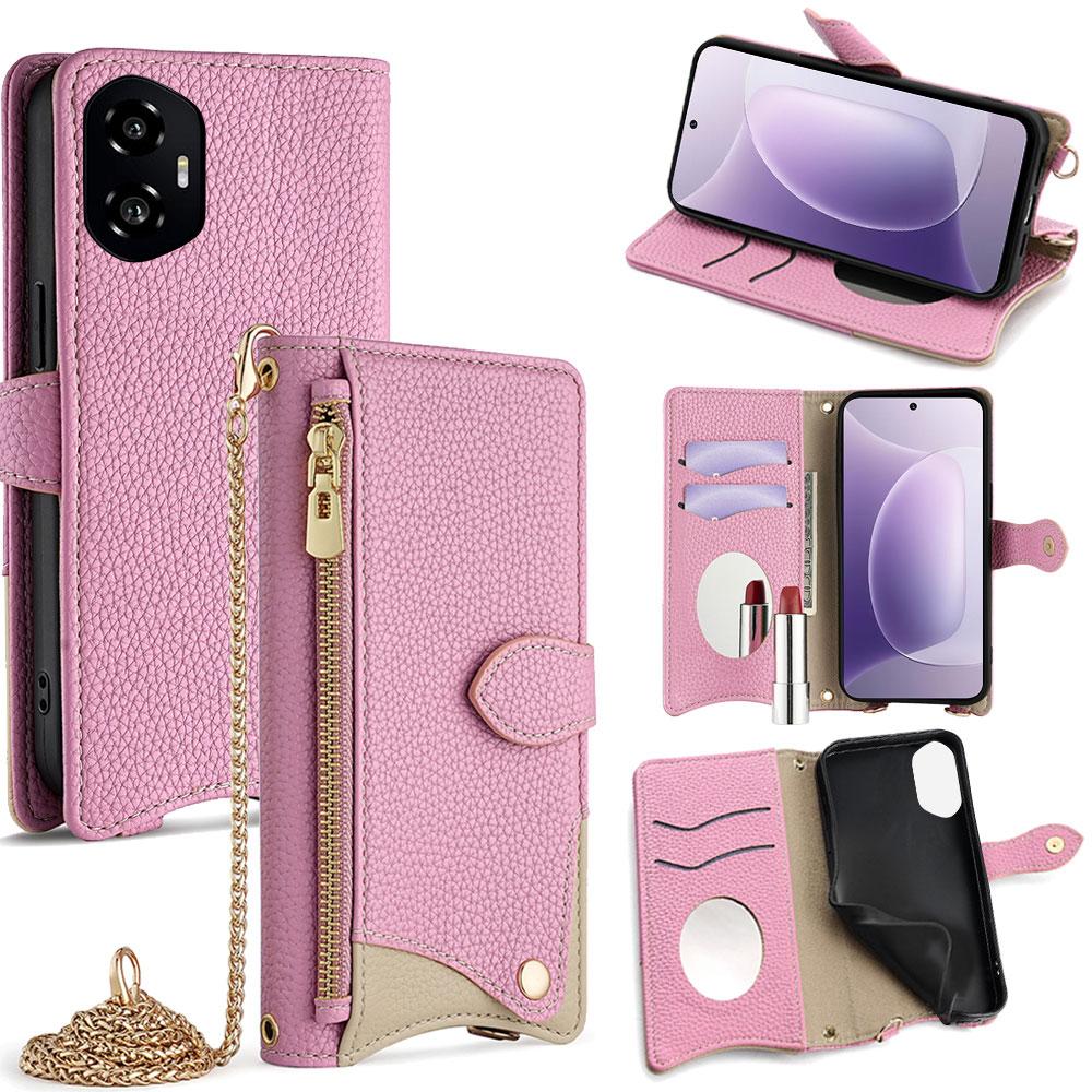

For Honor 300 Leather Case Wallet Stand Cover Irregular Tail Style with Chain Strap Pink