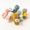 Whimsical Creature Themed Cold Weather Footwear Cozy Breathable Cotton Blend Non Skid Grip Bottom Socks For Babies Infants Kids