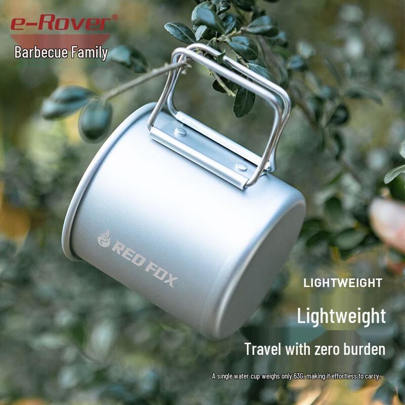 Foldable Ultralight Aluminum Camping Cups (2-Pack)