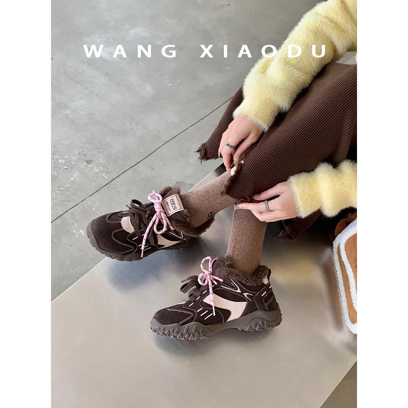 Cowhide version~ Cat's claw German training shoes retro inner height-increasing sports shoes women's 2025 autumn and winter new velvet Forrest G