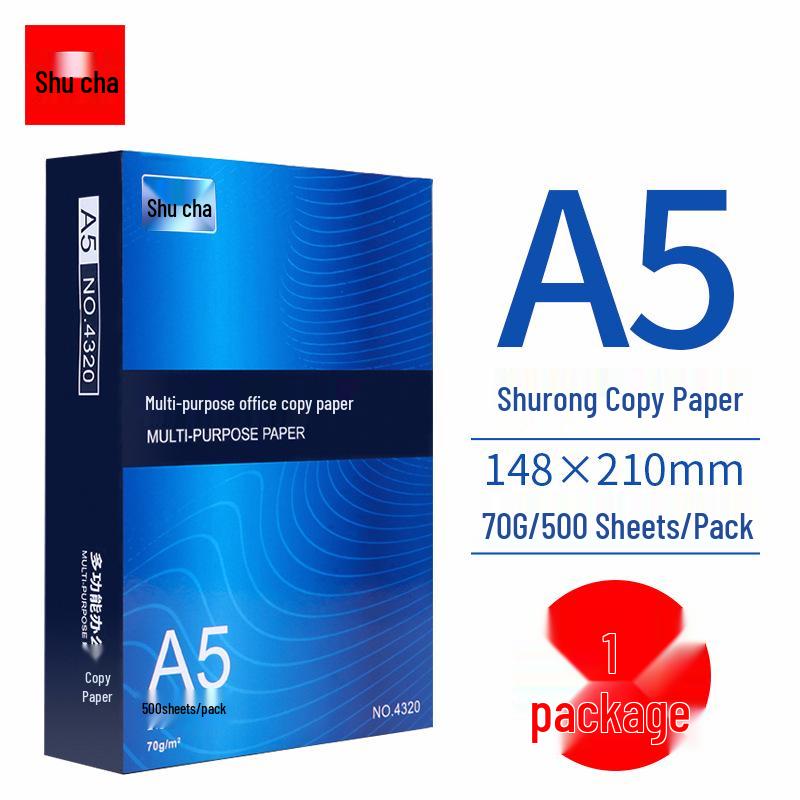 Shurong A5 White Copy Paper, 70g/80g, 500 Sheets per Ream - Available in A3/A4/B4/B5/8K/16K Sizes.