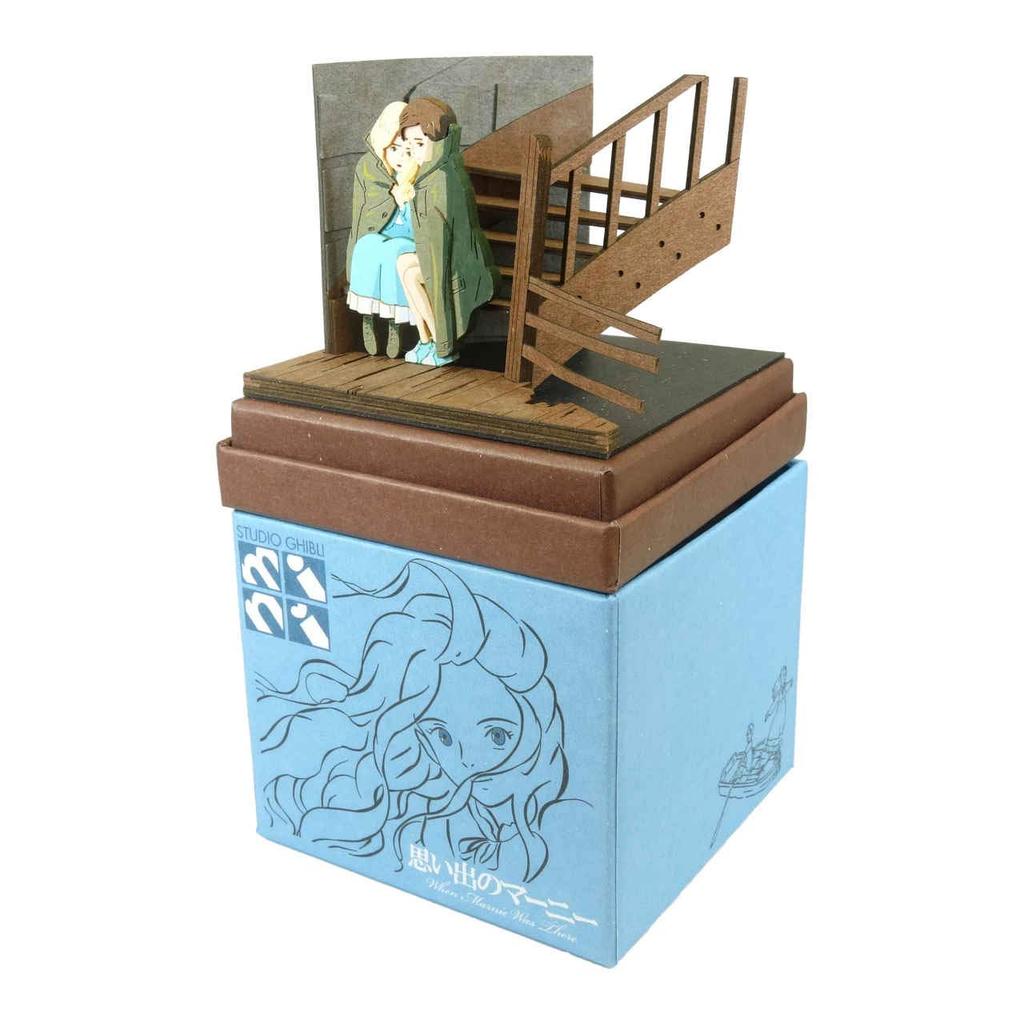Sankei Studio Ghibli Mini When Marnie Was There: Resurrected Days Paper Craft MP07-114