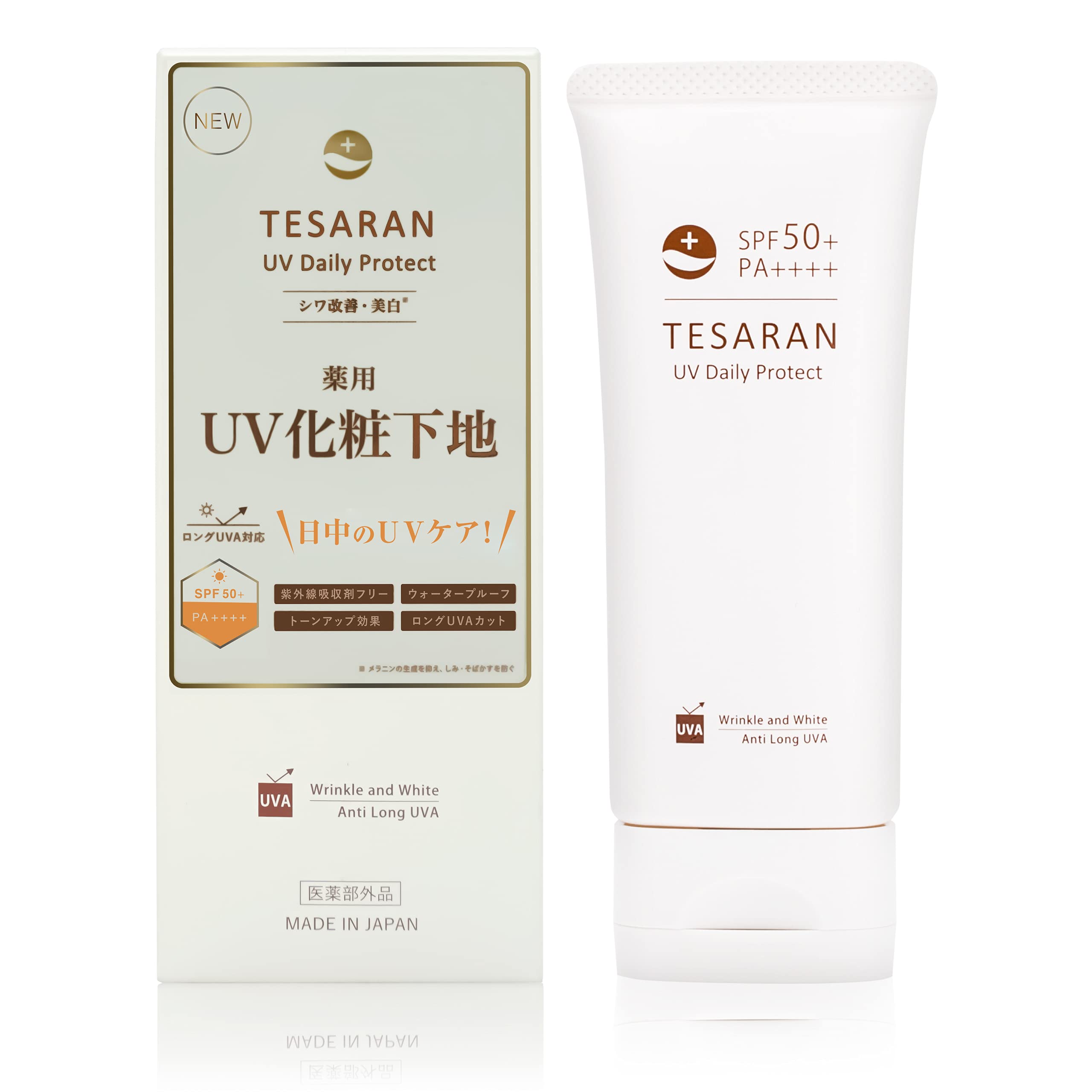 

Tesaran UV Daily Protect 60г SPF50+PA++++ Защита от длинноволнового УФ-излучения Лечебная УФ-база Солнцезащитный крем База для макияжа лица Предотвращение блеска Выравнивающая тон Базовый крем Матовый финиш