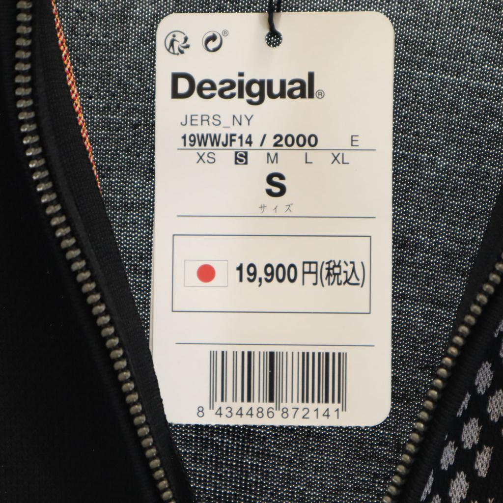 unused Desigual Knit jacket S black Women Used