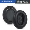 For Anker Soundcore Life Q10 Q20 Q30 Q35 Headphone Earpad Replacement Cushions Cover Earmuff Ear Pads Headphone Earpads