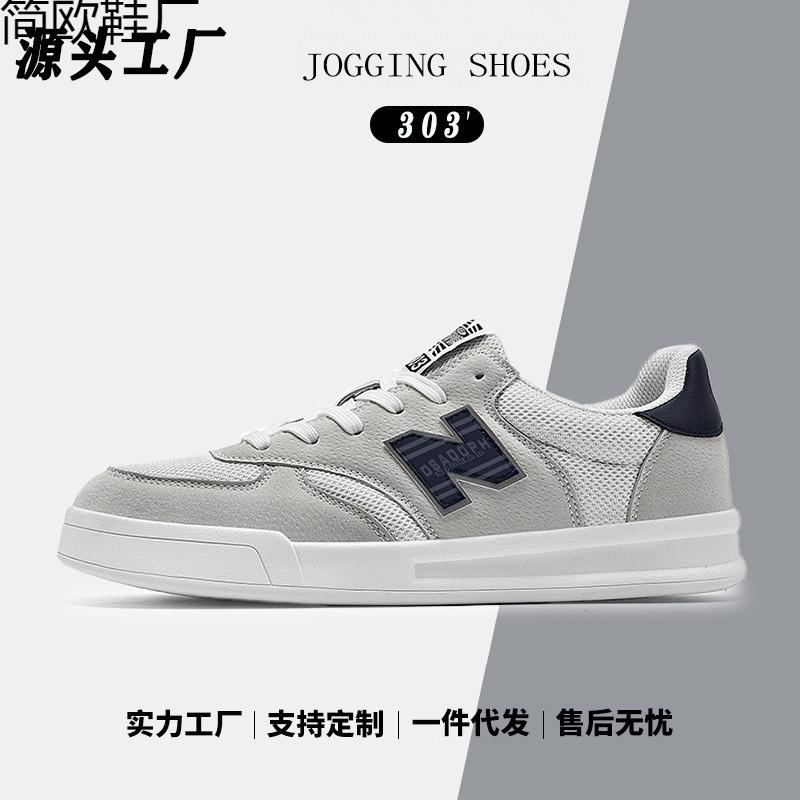 Schuhe Herren nb Frühling und Herbst Cool Laufen Sport und Freizeit Board Schuhe Kleine Weiße Schuhe Paarschuhe