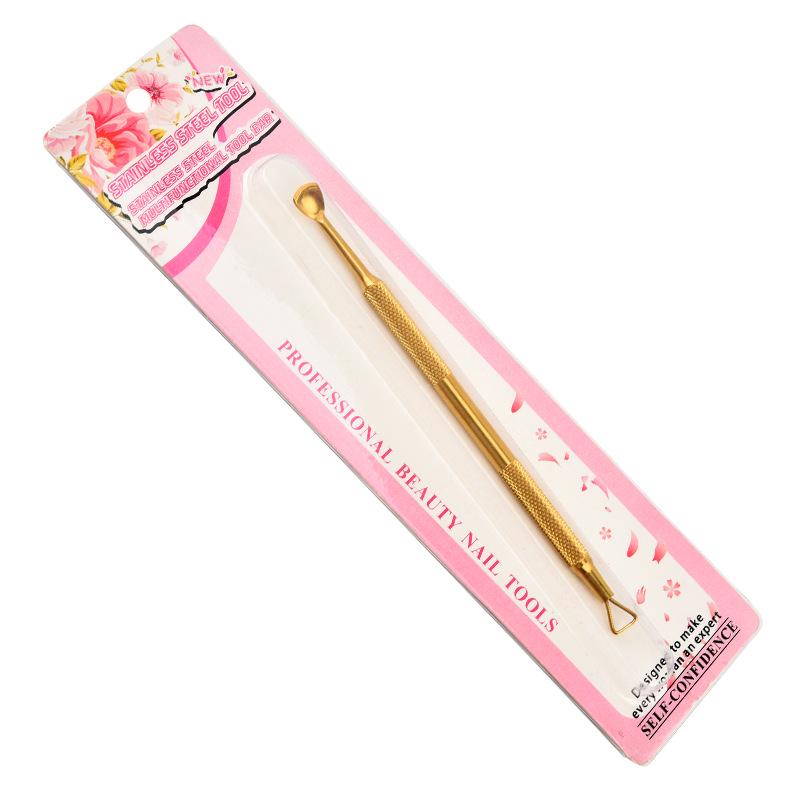 Russian Style Double-Headed Steel Manicure & Cuticle Remover