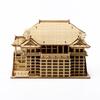 Wa-gu-mi Kiyomizu-dera Tempel - 3D Bambus Puzzle - DIY Bastelset für Kinder und Erwachsene - Lernspielzeug für Jungen und Mädchen - 3D Bambus Puzzle macht ein
