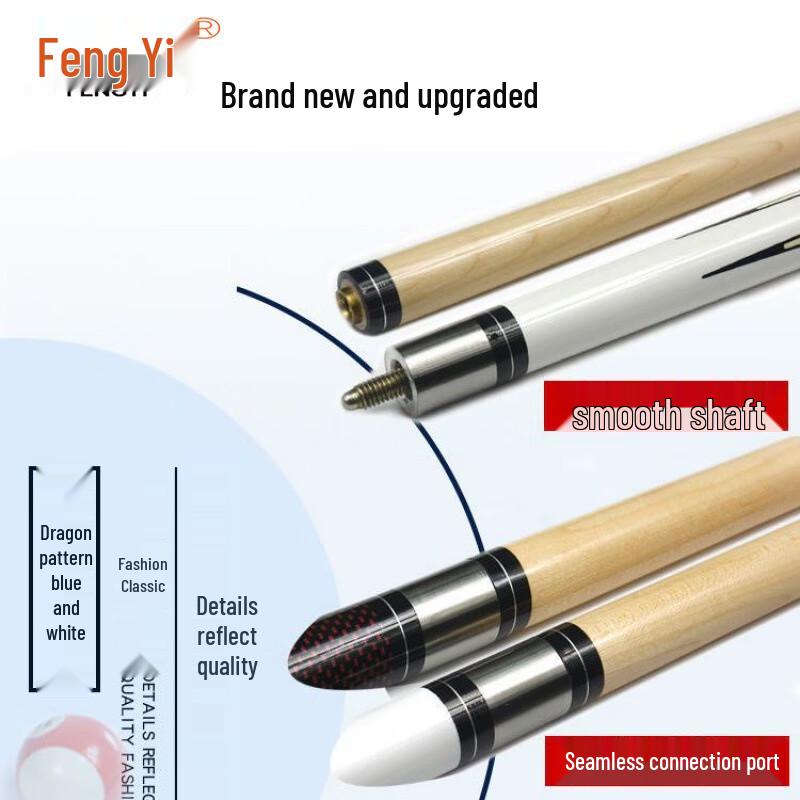 Feng Yi 1/2 Split Billiard Pool Cue Stick