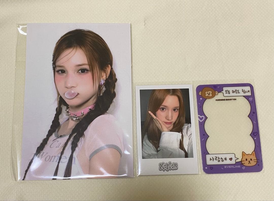 

[USED] Kep1er BUBBLE GUM EVERLINE Rakidro Hyuninbahie