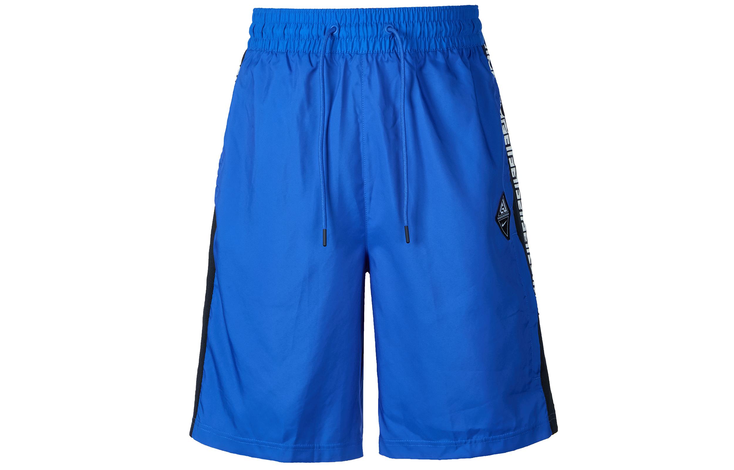 Nike Sports Shorts Men s Blue Moderate CD9559-480 XXXL
