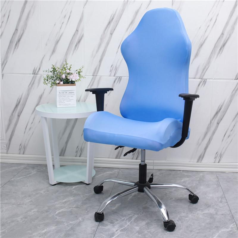 Household Elastic E-sports Chair Cover Office Internet Cafe Anchor Chair Cover Table and Chair Home Comfort