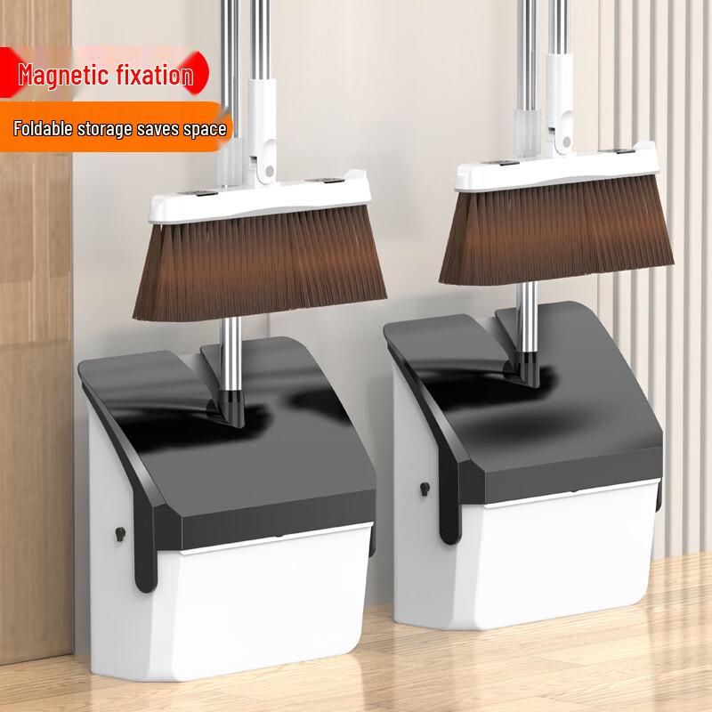 Churong Foldable Rotating Broom and Dustpan Set
