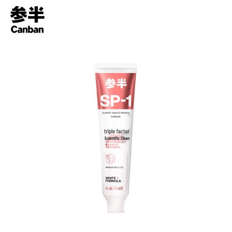 Canban High Mountain Jasmine Probiotic Whitening Toothpaste
