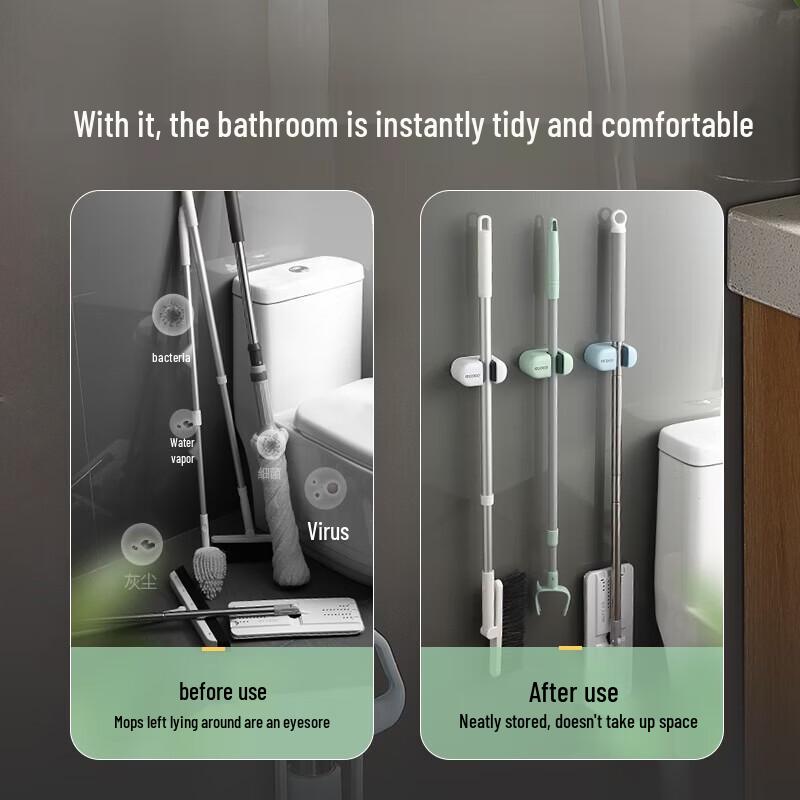 ecoco Punch-Free Wall-Mounted Mop Holder