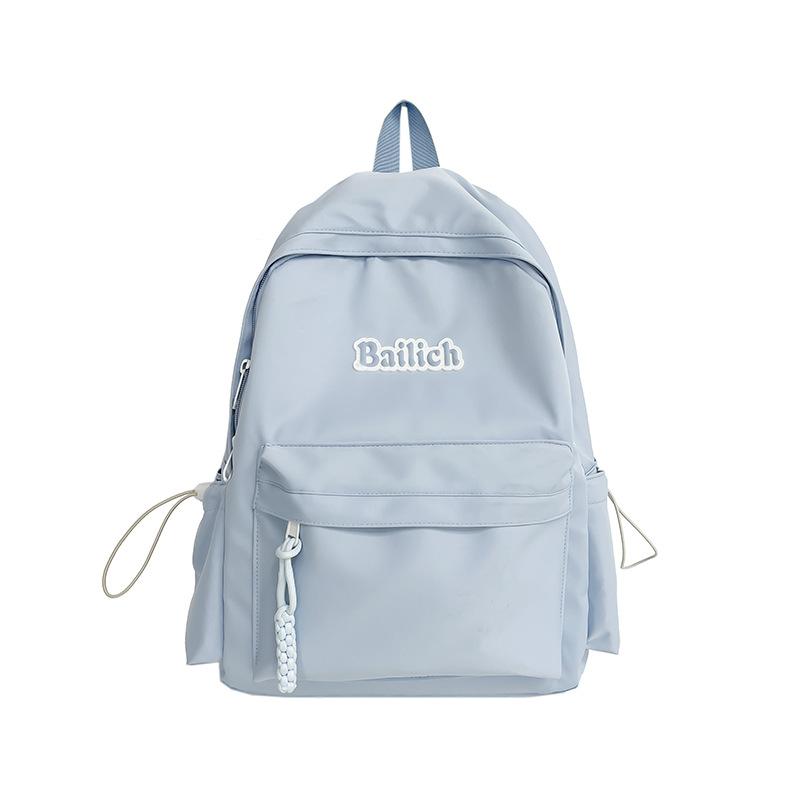Fashion Harajuku Simple Backpack Student School Bag Computer Bag Trend Travel Backpack Female Premium Sense