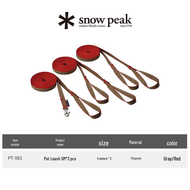 Набор поводков для домашних животных Snow Peak Outdoor