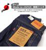 Edwin Jeans 505ZXX Regular Straight Denim Pants Made In Japan E50560 Indigo Blue 30 Men's