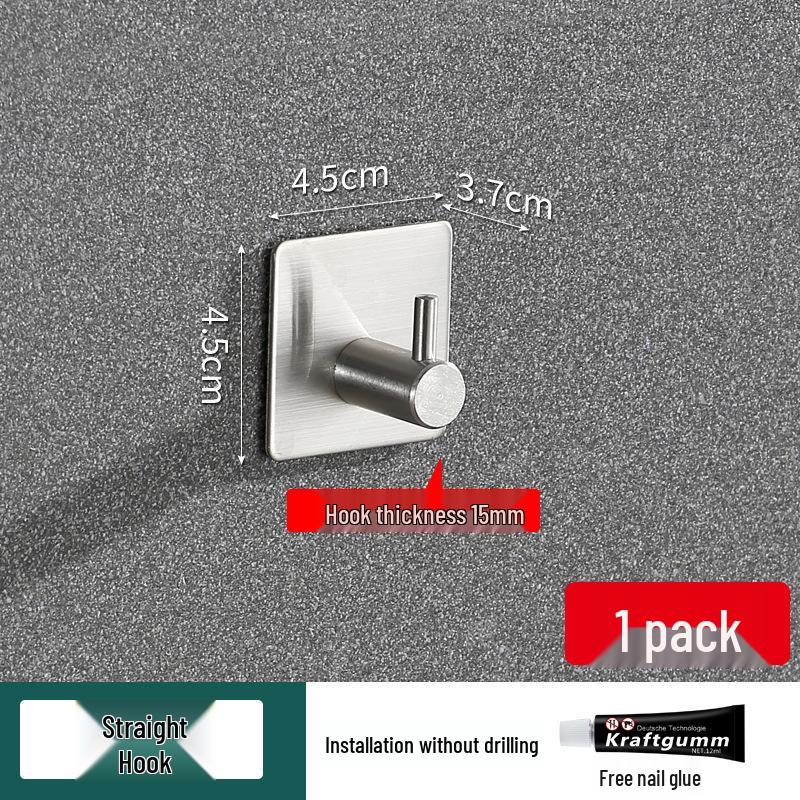 Strong Adhesive Stainless Steel Wall Hook for Kitchen, Clothes, and Hats - No Drill Required