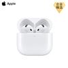 Apple AirPods 4