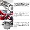 ZETA RACING Handlebar Clamp Kit SX for Large Diameter Titanium Increased Position Machined F4459 CRF150R Bars, Color, Rigidity, Adjustment, Aluminum,