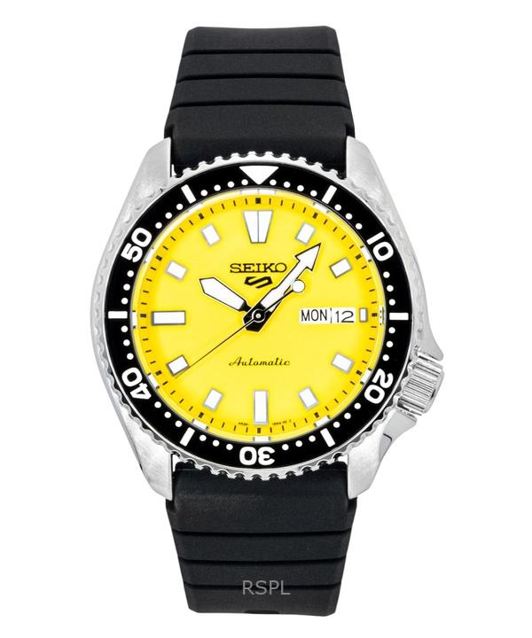 

Seiko 5 Sports SKX Redux Silicone Strap Yellow Dial Automatic SRPL87K1 100M Men s Watch жовтий