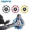 TOOPRE Bicycle Rear Derailleur Guide Wheel Aluminum Alloy Bike Jockey Wheel