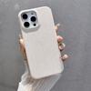 Applicable To IPhone16proMax Half Pack Denim Phone Case New Apple 15 Premium Sense Anti Fall Protection Case