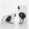 Alloy Magnetic Ring Holder Ultra Thin Phone Holder Portable Phone Ring Stand
