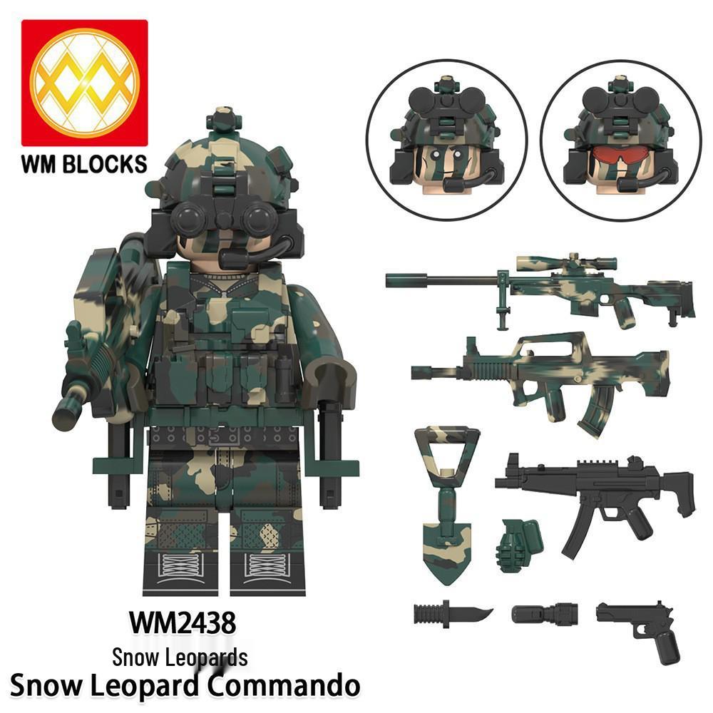 Military Series Special Forces Building Blocks for Kids (WM6147)